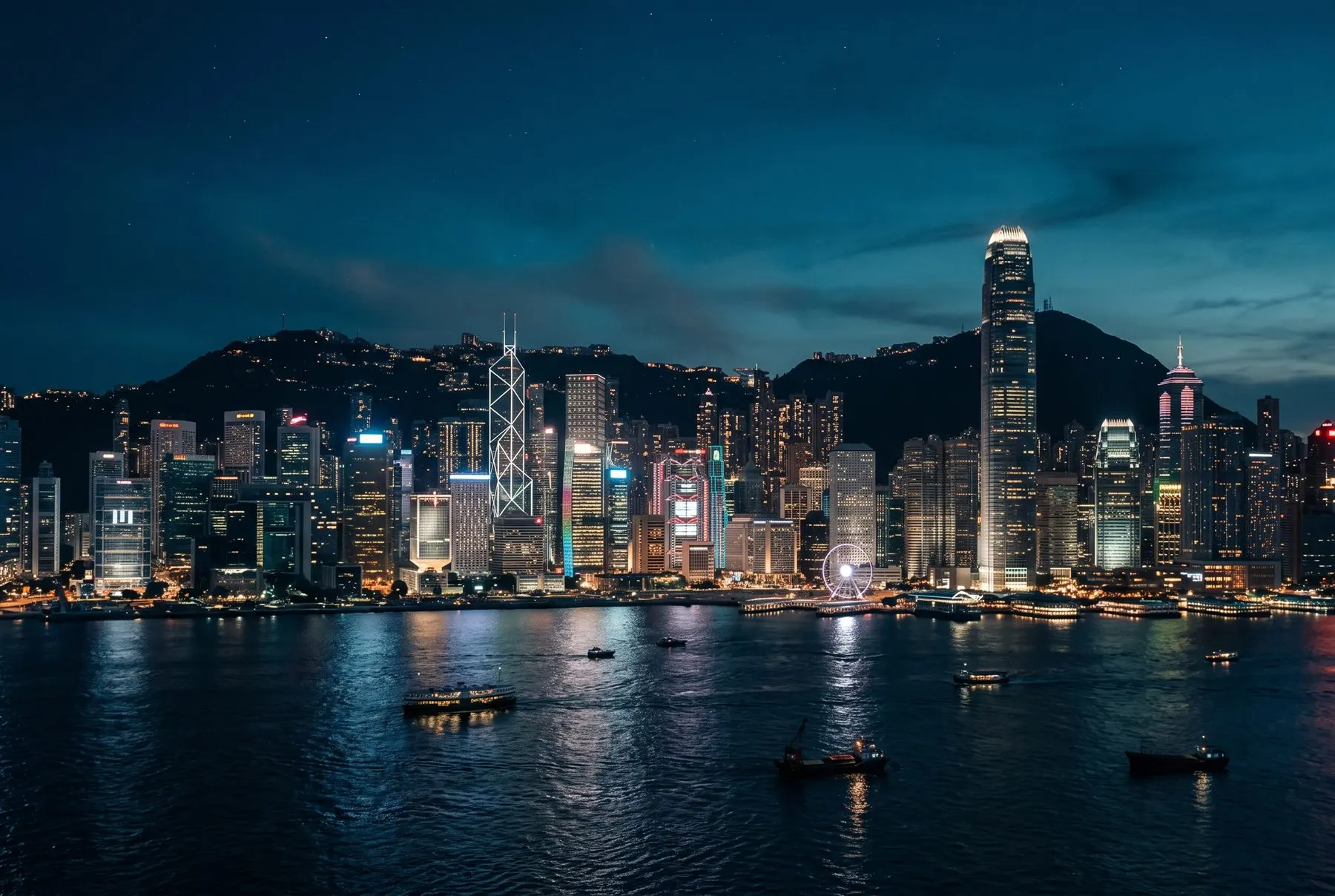 Hong Kong skyline at night over Victoria Harbour