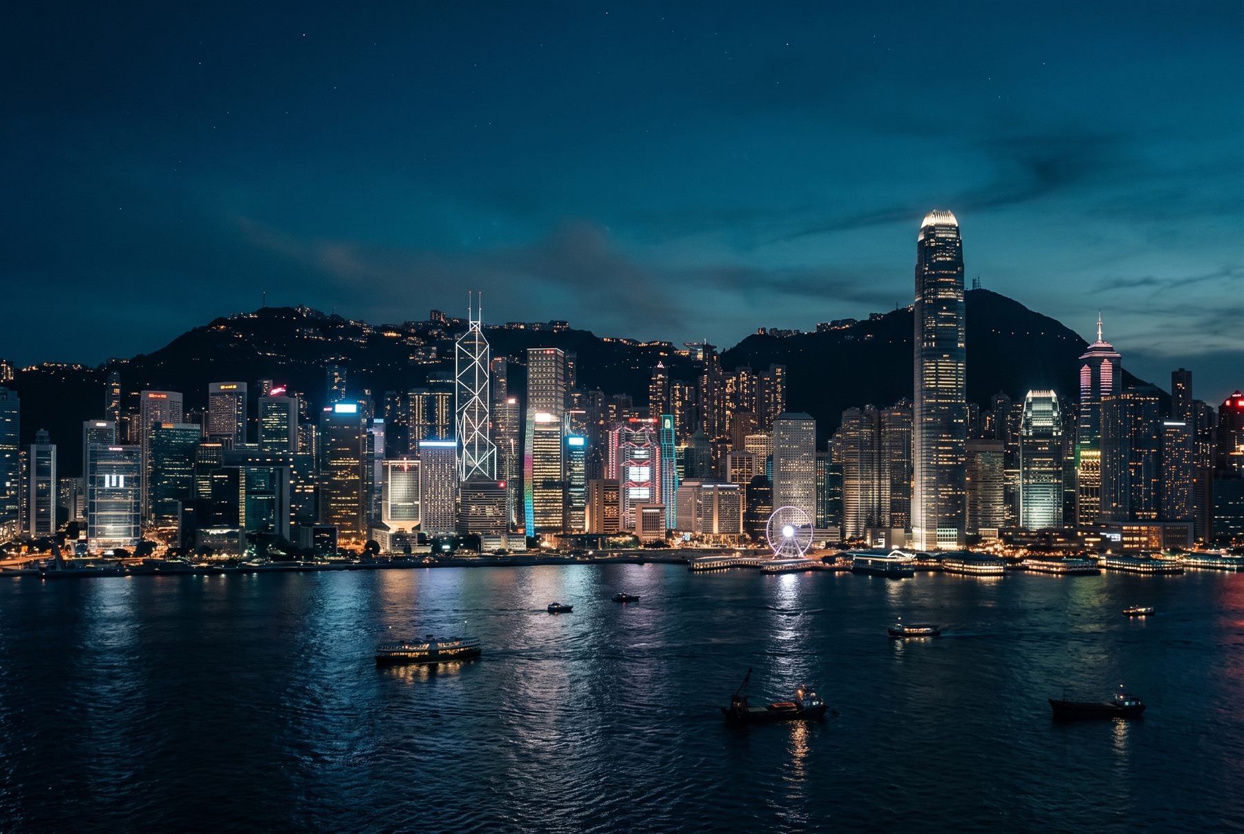 Hong Kong skyline at night over Victoria Harbour